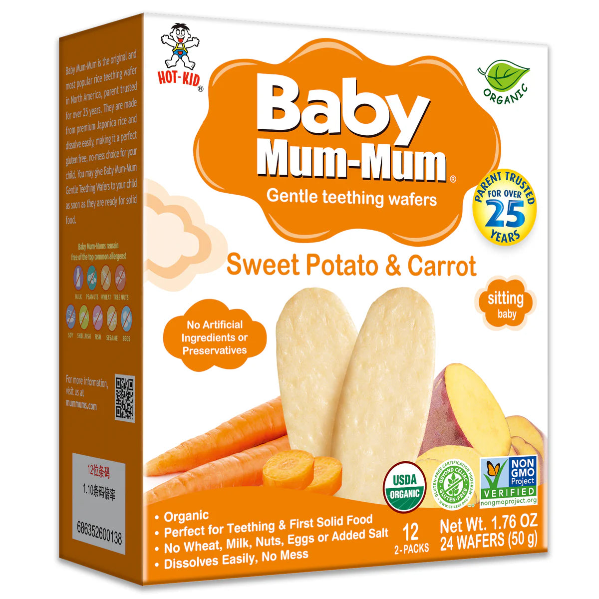 SUPER BABY MUM MUM RICE RUSKS TROPICAL ORGÁNICO 50 GRS 12 UNIDS